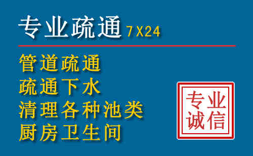 张家界搬家公司提示：夏季高温季节长途搬家的6大常识